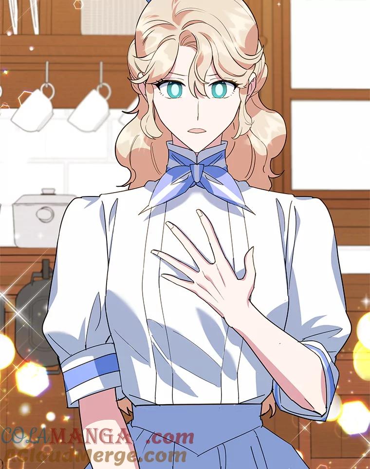 离婚后恶女专注烤蛋糕 - 54.突击检查 - 第65张图