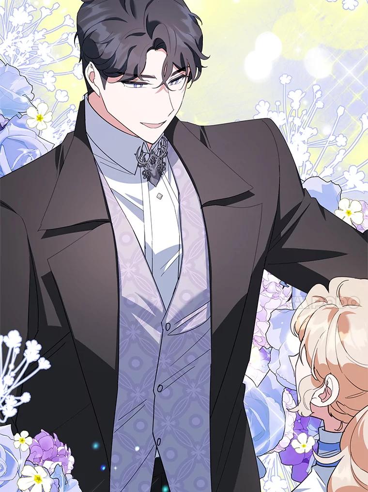 离婚后恶女专注烤蛋糕 - 54.突击检查 - 第80张图