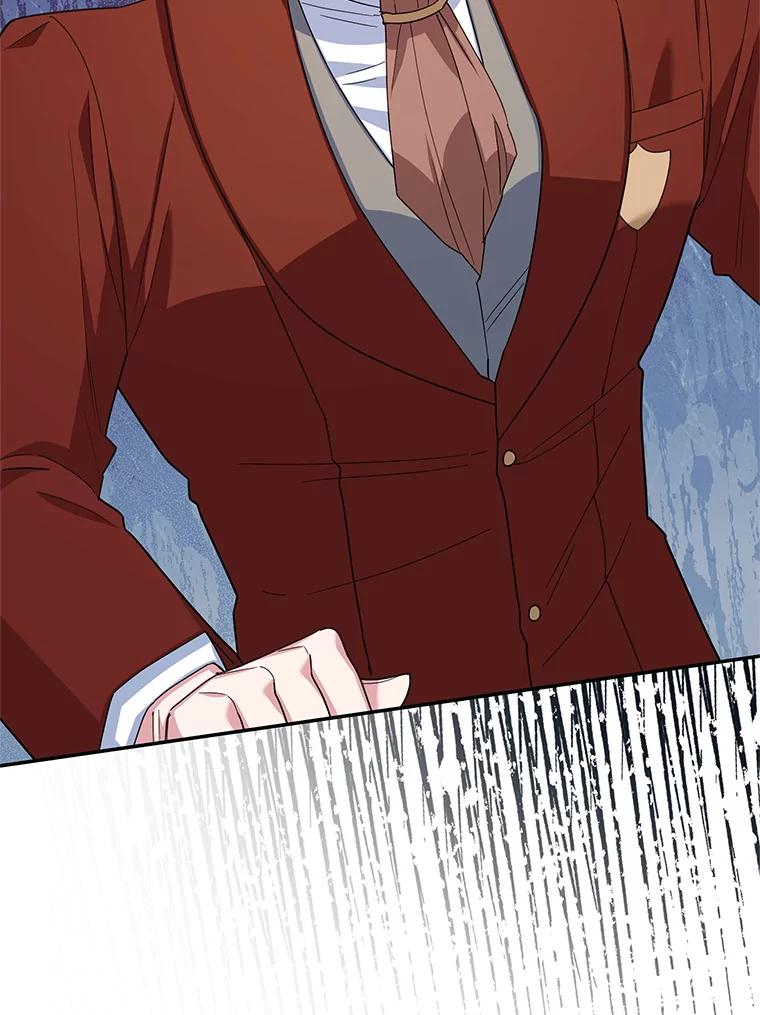 离婚后恶女专注烤蛋糕 - 54.突击检查 - 第70张图