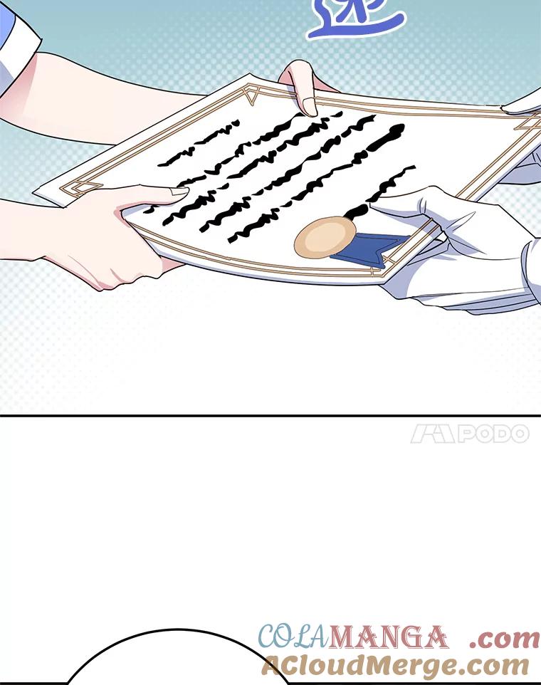 离婚后恶女专注烤蛋糕 - 54.突击检查 - 第57张图