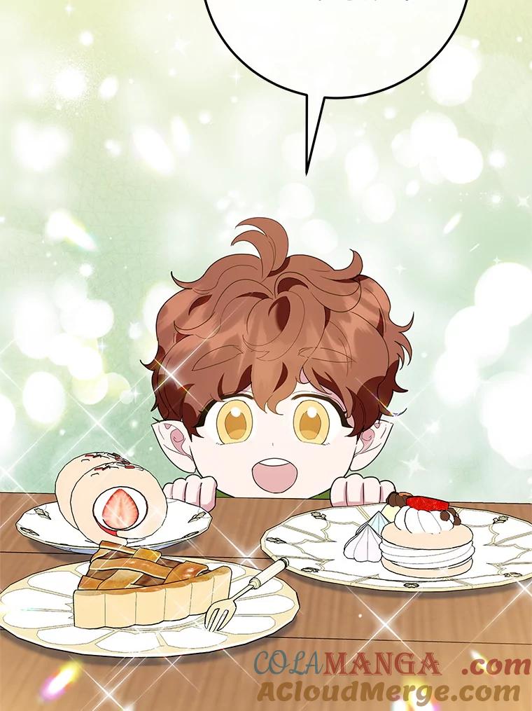 离婚后恶女专注烤蛋糕 - 54.突击检查 - 第73张图