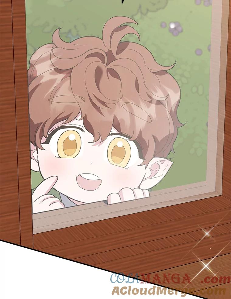 离婚后恶女专注烤蛋糕 - 54.突击检查 - 第45张图