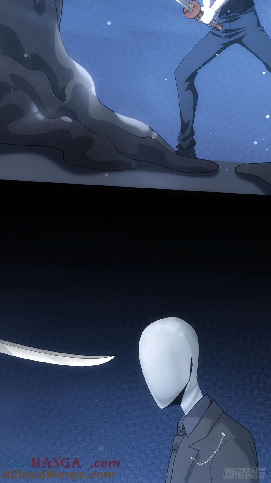《诡异游戏：我靠亿万功德氪通关》第74话 我的系统你复制不了 第28页