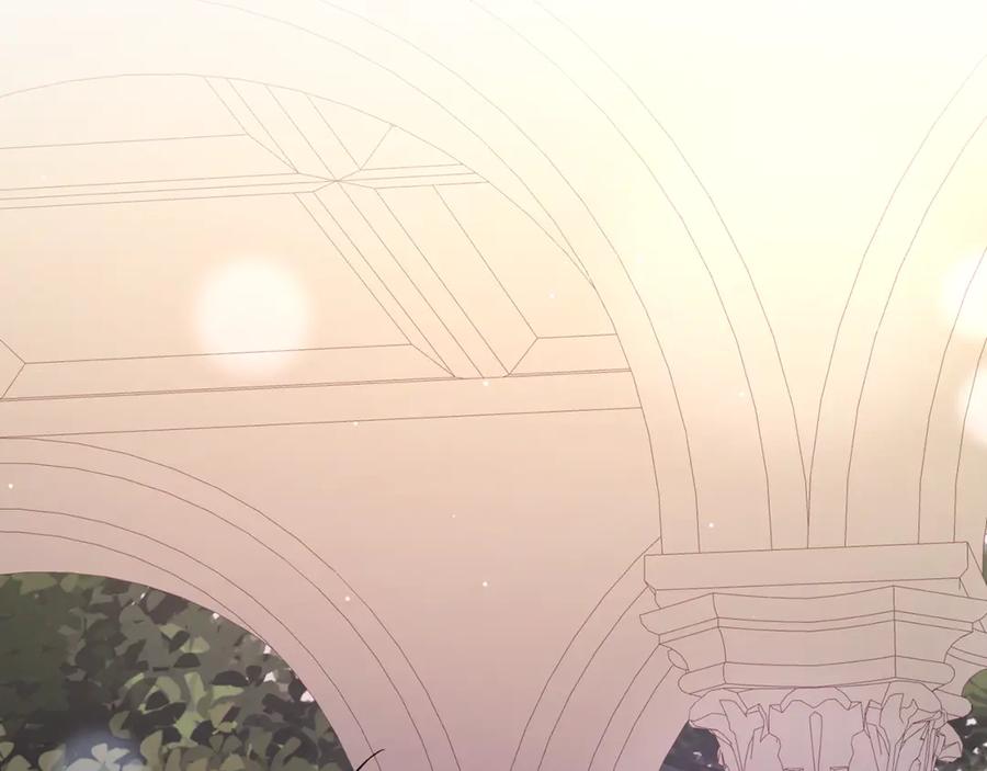 混球的姐姐 第78话 真人做实验 第12页