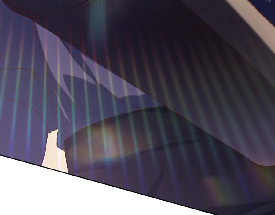 混球的姐姐 第78话 真人做实验 第6页