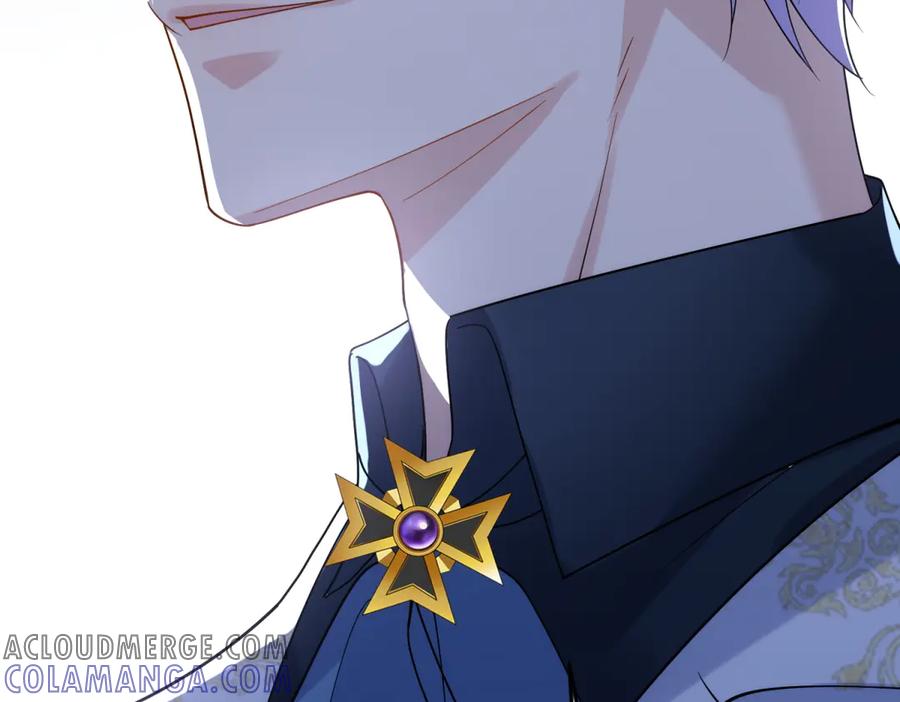《我的三个大佬哥哥》第14话 重逢之章 第145页