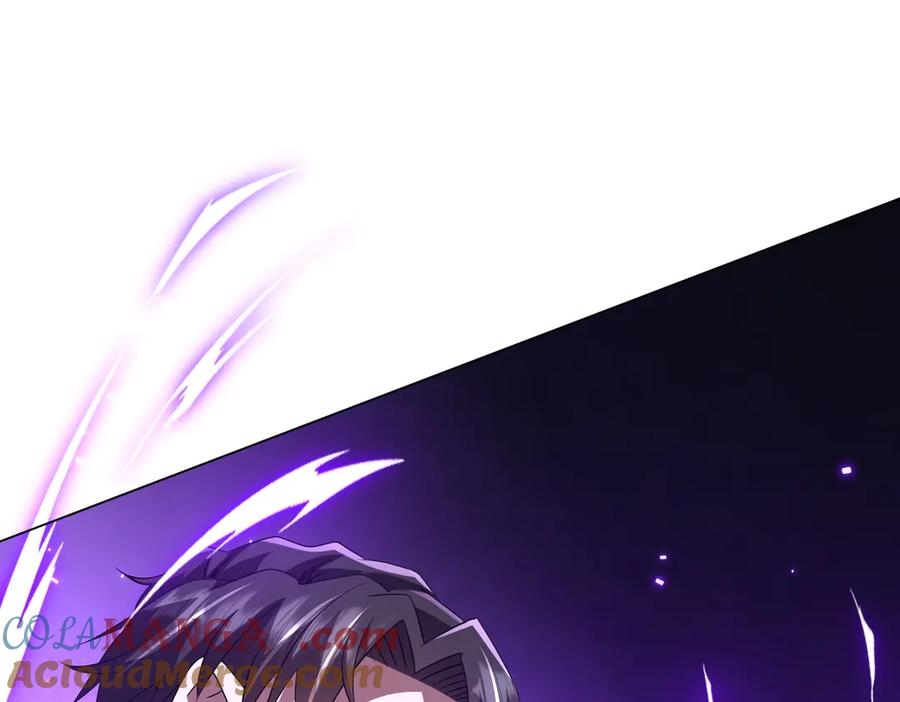 《全球惊悚：开局万亿冥币》第182话 失忆少女！ 第165页