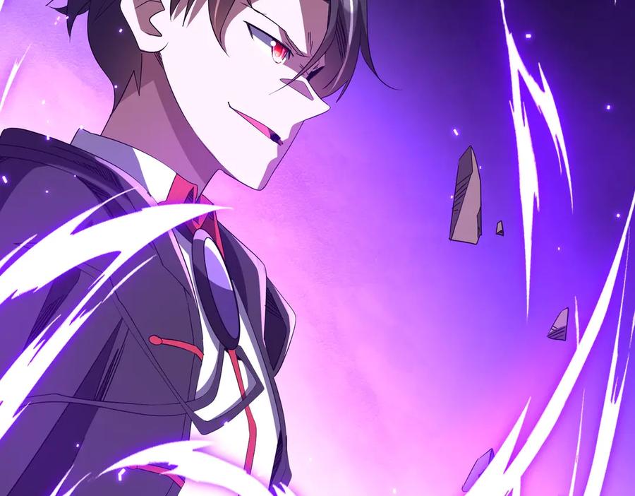 《全球惊悚：开局万亿冥币》第182话 失忆少女！ 第166页