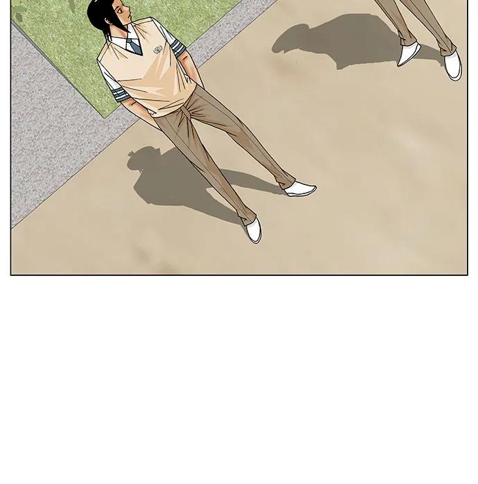 最强传说姜海孝 - 第223话 - 第39张图