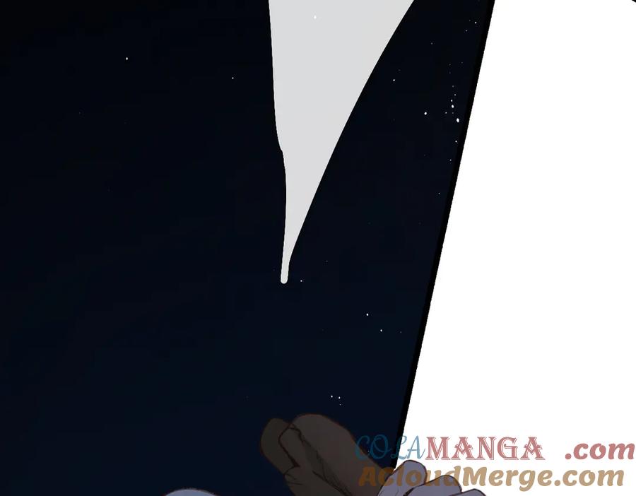 《溯洄春时》第23话 守着你 第41页