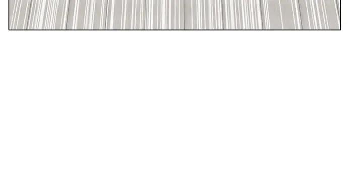 最强传说姜海孝 - 第260话 - 第9张图