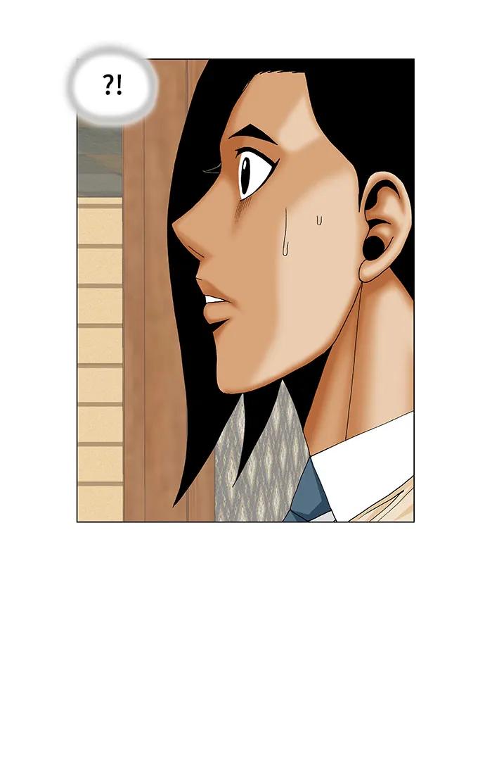 最强传说姜海孝 - 第260话 - 第45张图