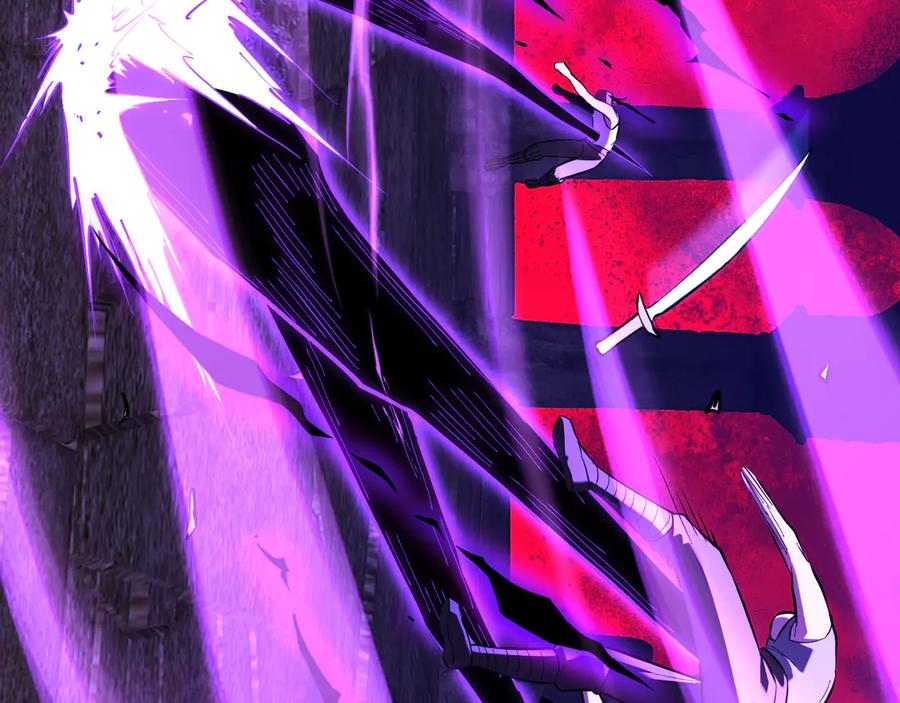 《全民末日：我，病毒君王》第31话 刷取血脉药剂 第96页