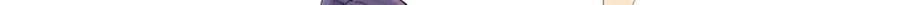 《白天被逃婚晚上被奶凶指挥官求抱抱》33 你哪位？ 第10页