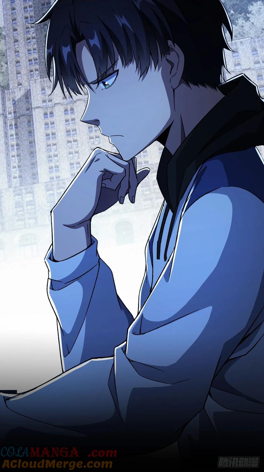 《诡异游戏：我靠亿万功德氪通关》第36话 代号：烛龙 第7页