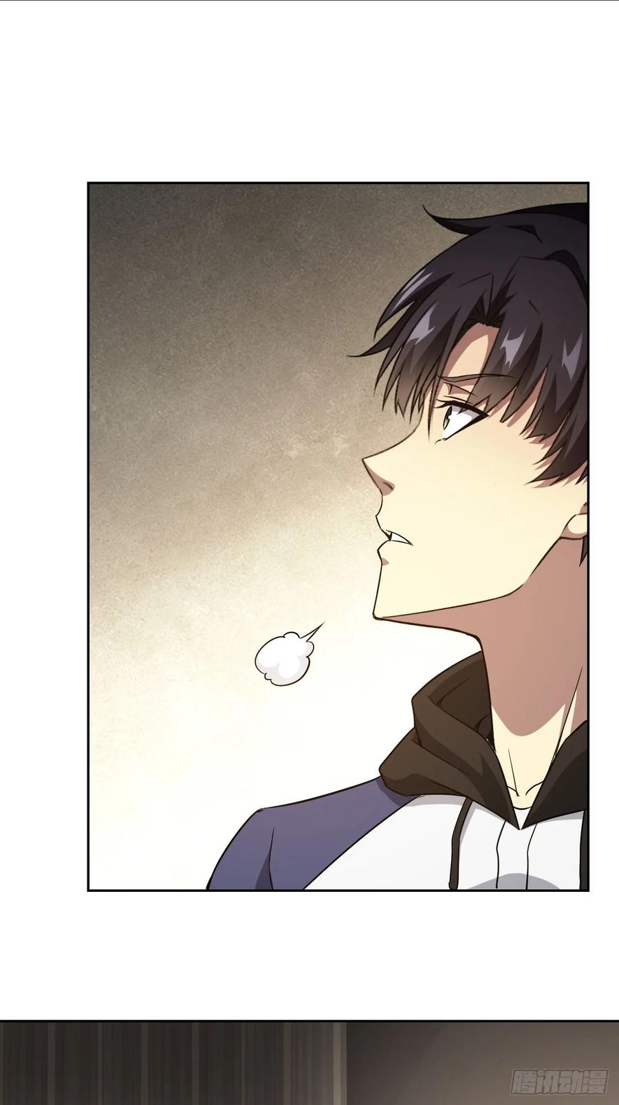 《诡异游戏：我靠亿万功德氪通关》第37话 我们现在是共犯了 第14页