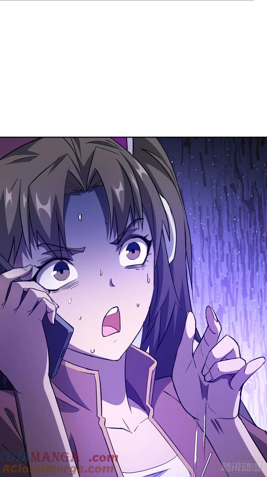 《诡异游戏：我靠亿万功德氪通关》第37话 我们现在是共犯了 第43页