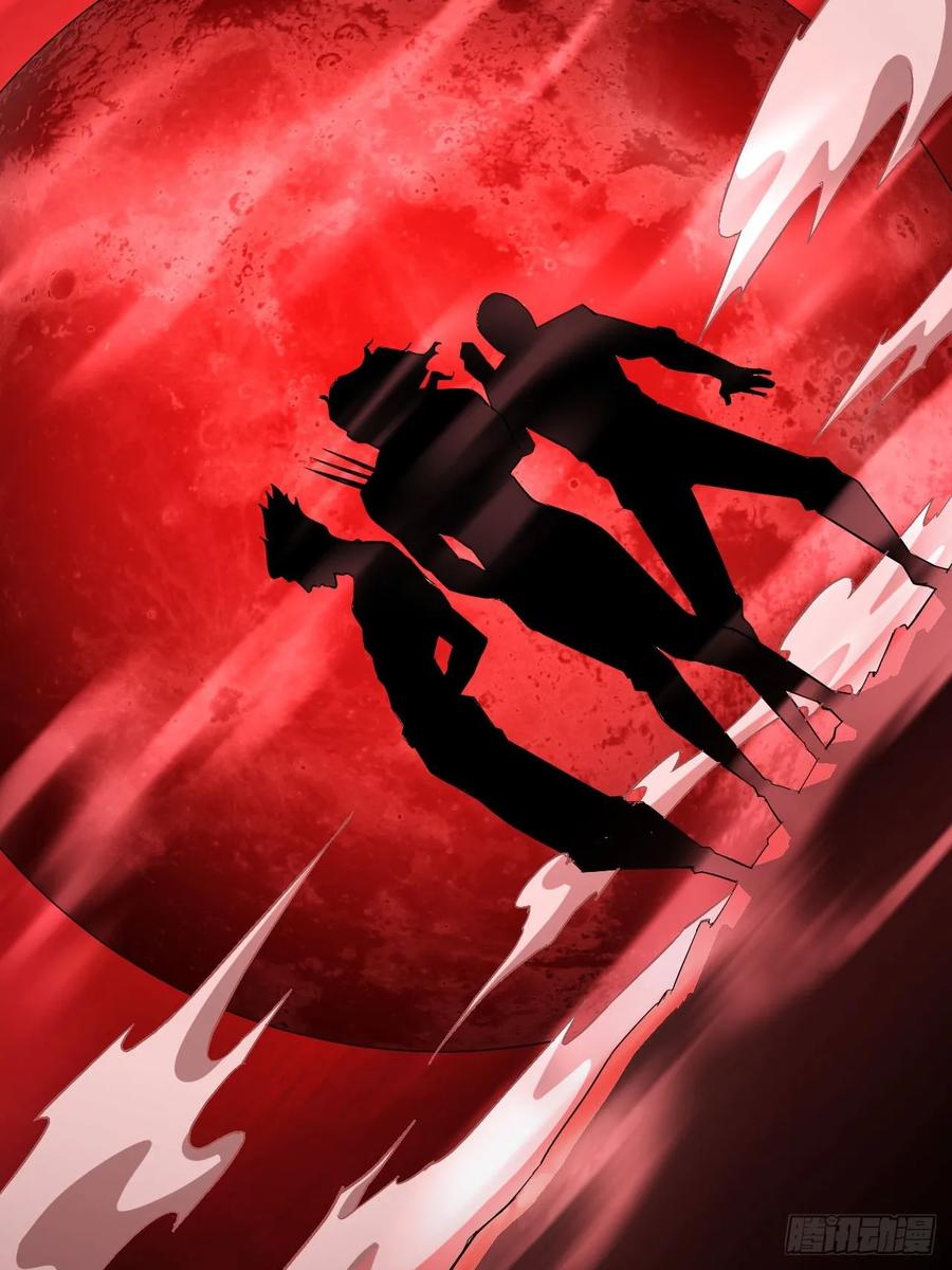 《诡异游戏：我靠亿万功德氪通关》第37话 我们现在是共犯了 第26页