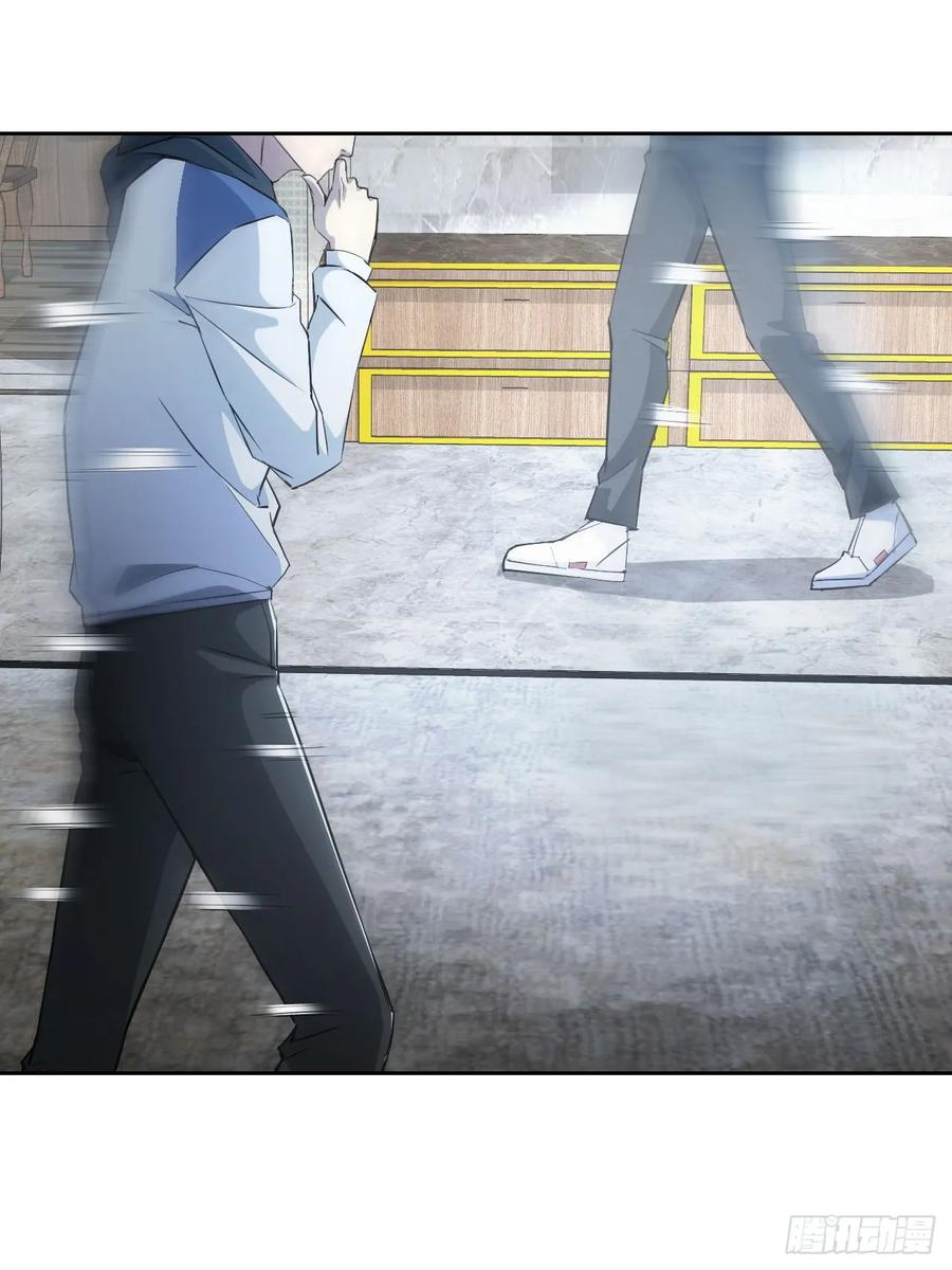 《诡异游戏：我靠亿万功德氪通关》第38话 异能觉醒 第26页
