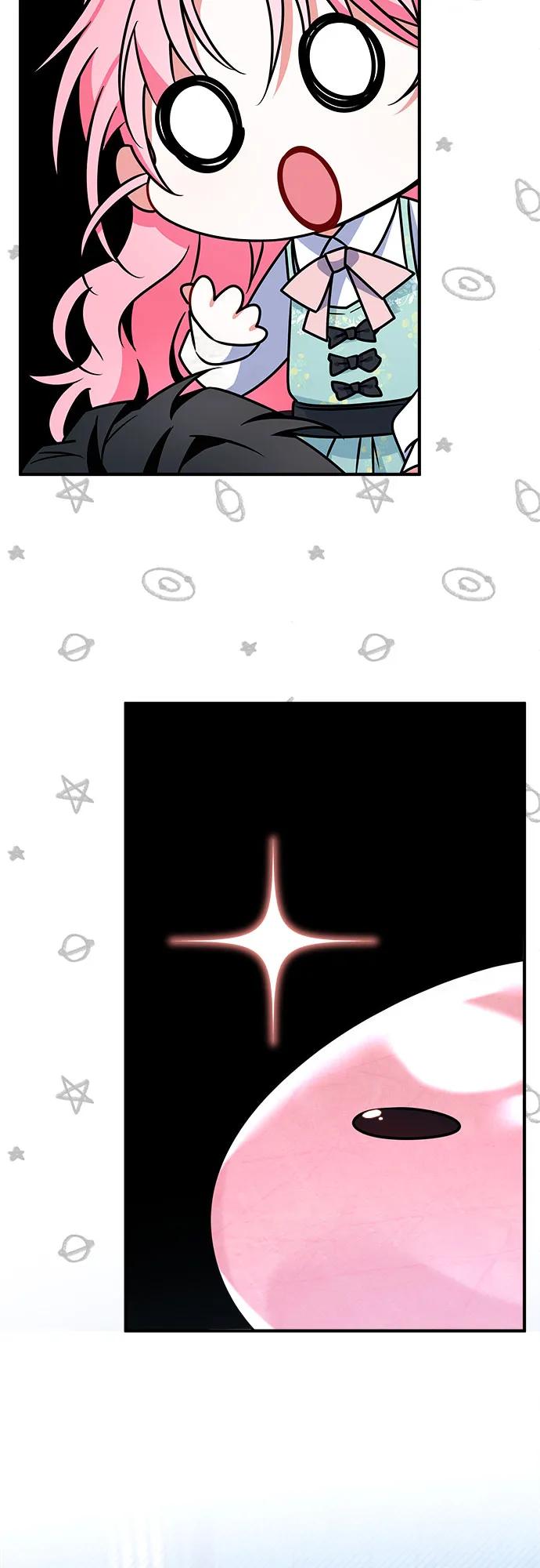 《暗黑变治愈的改写方法》第4话 第48页