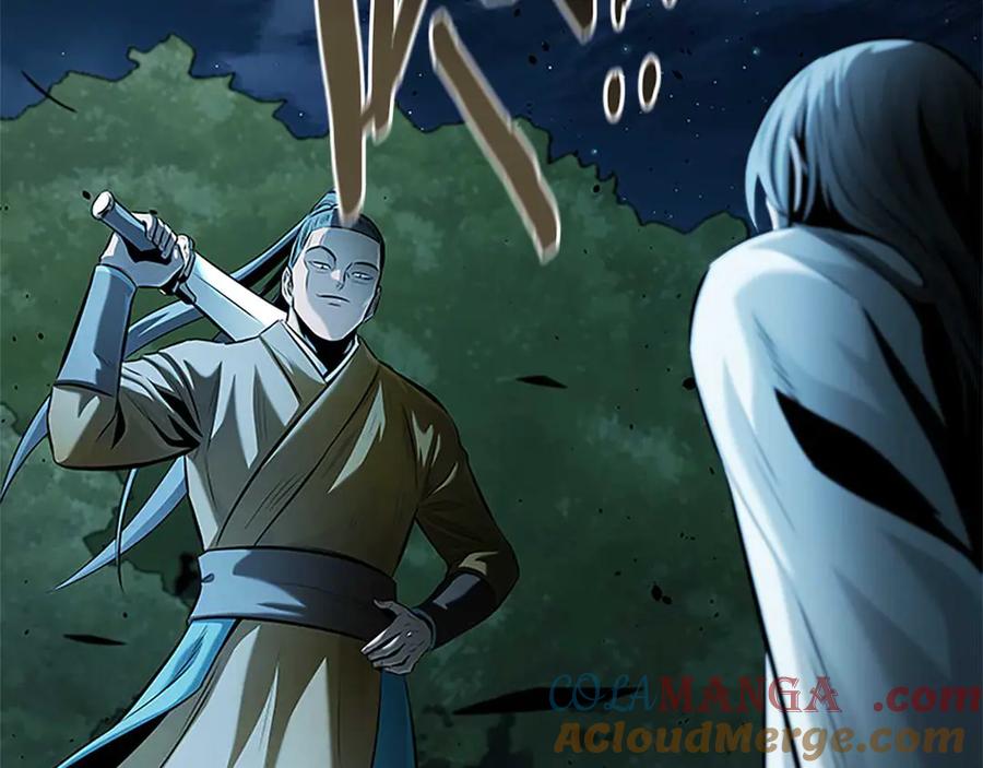 月影剑帝 第41话 突现魔人 第149页