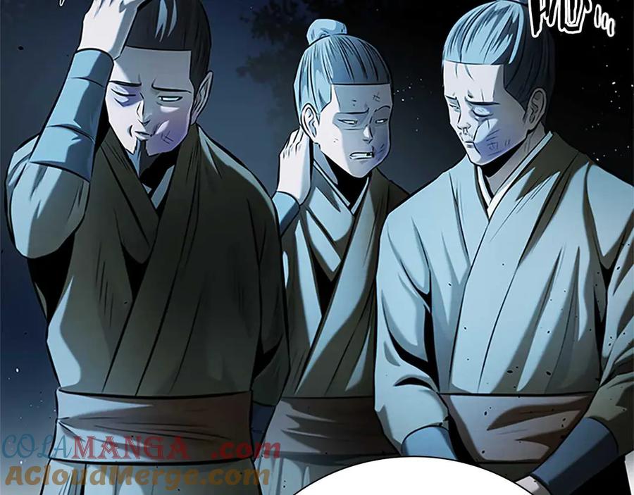 月影剑帝 第41话 突现魔人 第161页