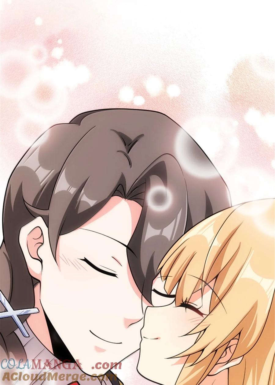 放开那个女巫 625 翱翔之翼 第34页