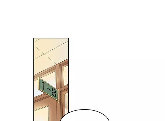 《英雄联萌》第1话 第94页