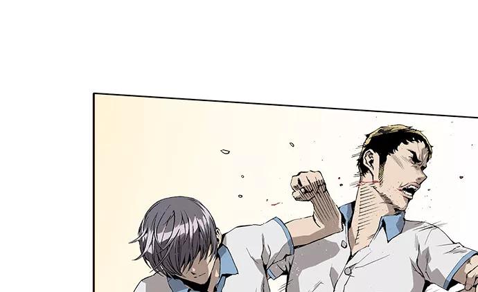 《英雄联萌》第1话 第50页