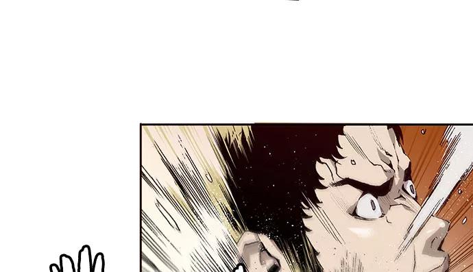 《英雄联萌》第1话 第48页