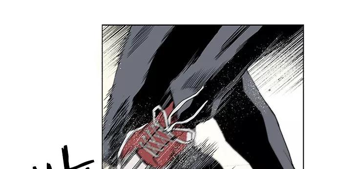 《英雄联萌》第1话 第62页