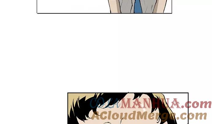 《英雄联萌》第1话 第17页