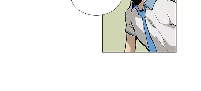 《英雄联萌》第1话 第54页