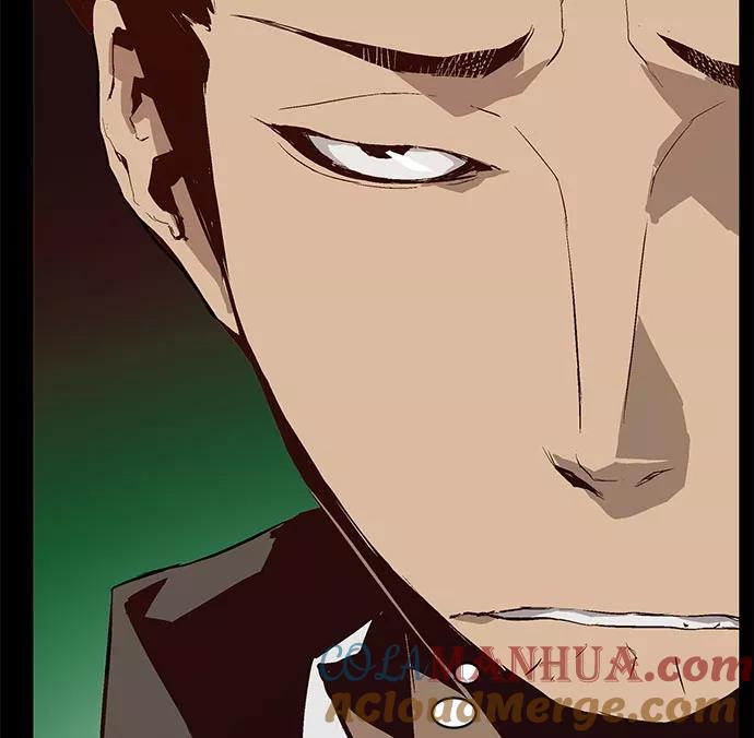 《英雄联萌》第10话 第45页