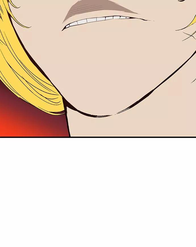《英雄联萌》第10话 第14页