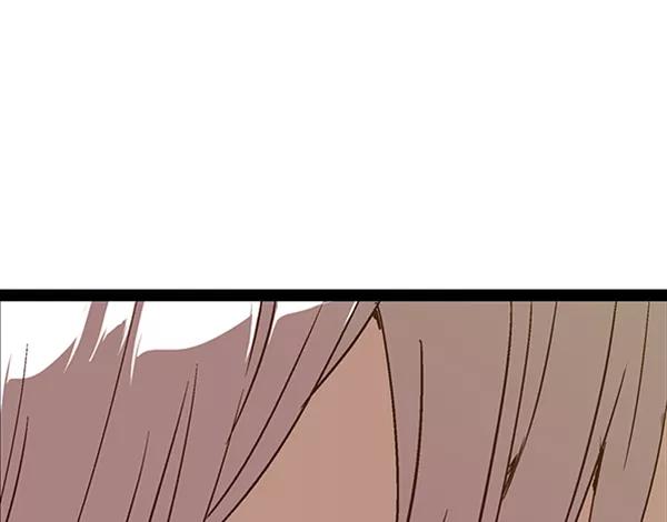 《英雄联萌》第100话 第104页