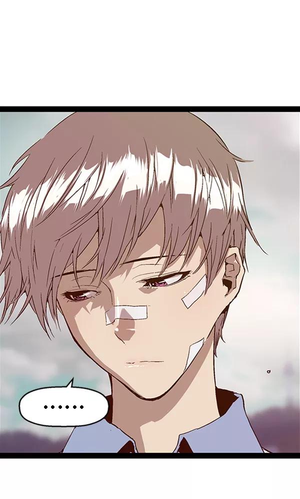 《英雄联萌》第100话 第103页