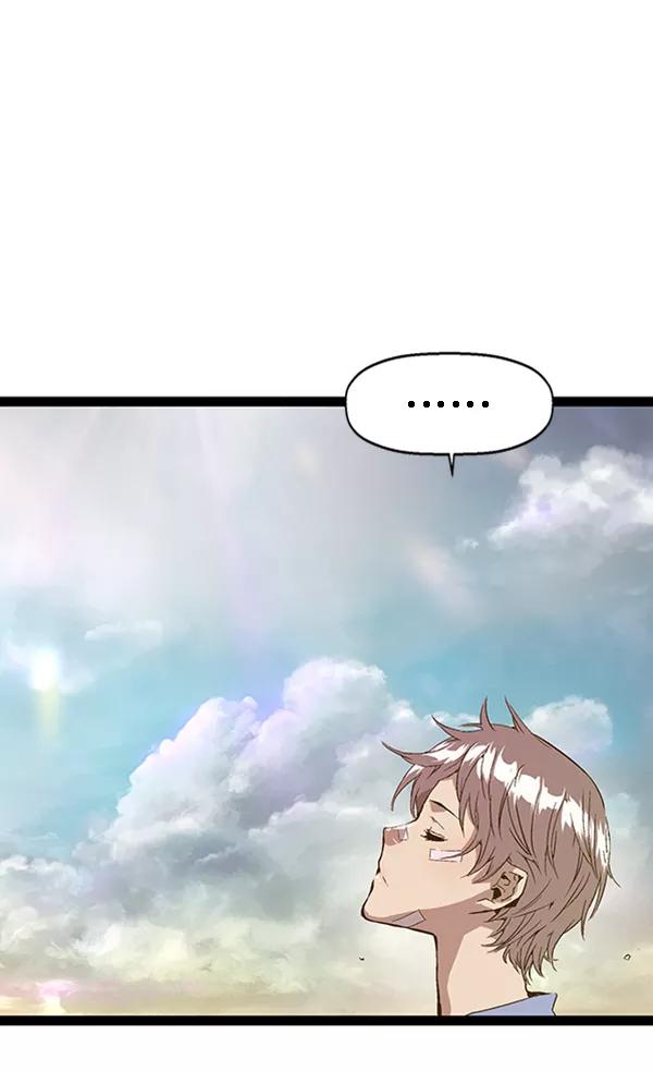 《英雄联萌》第100话 第114页