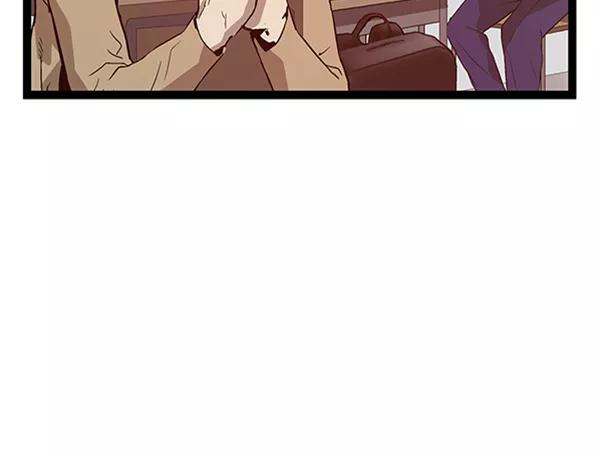 《英雄联萌》第100话 第58页