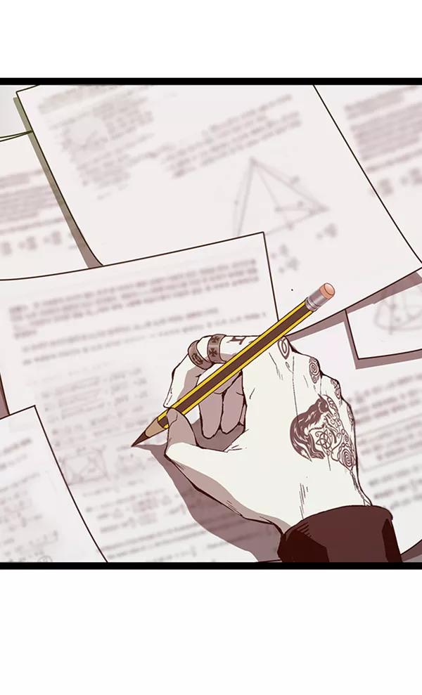 《英雄联萌》第100话 第4页