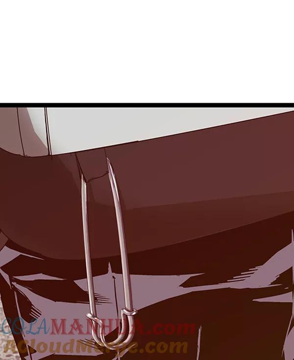 《英雄联萌》第100话 第121页