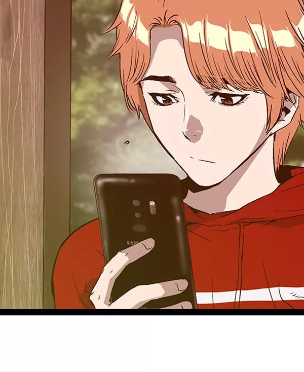 《英雄联萌》第101话 第75页