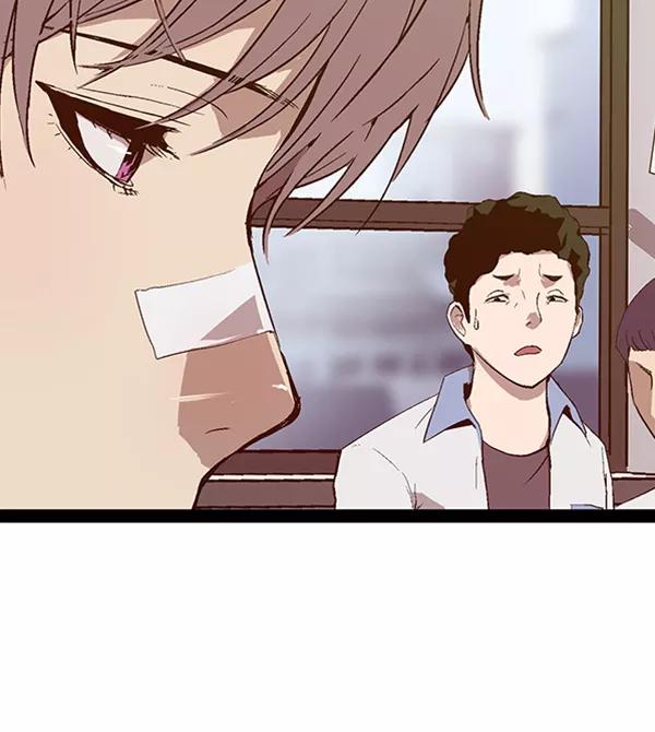 《英雄联萌》第101话 第8页