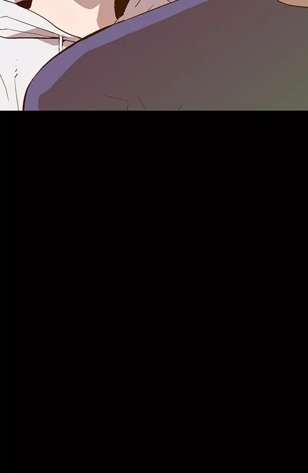 《英雄联萌》第102话 第39页