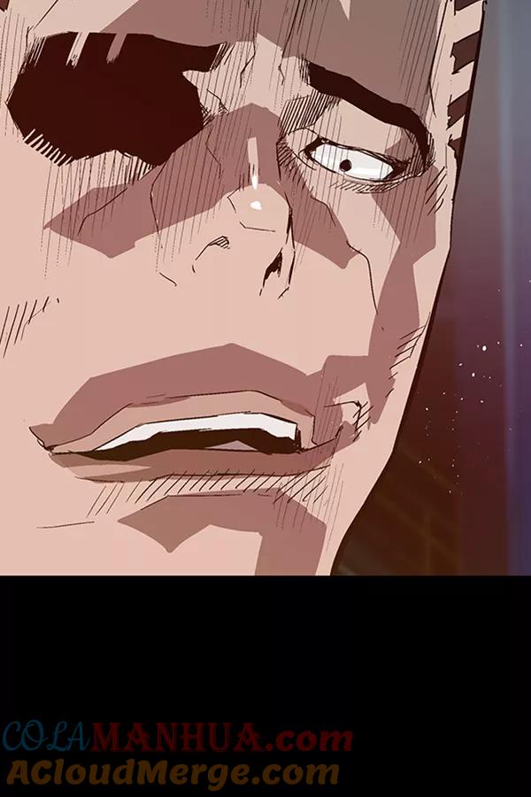 《英雄联萌》第102话 第89页