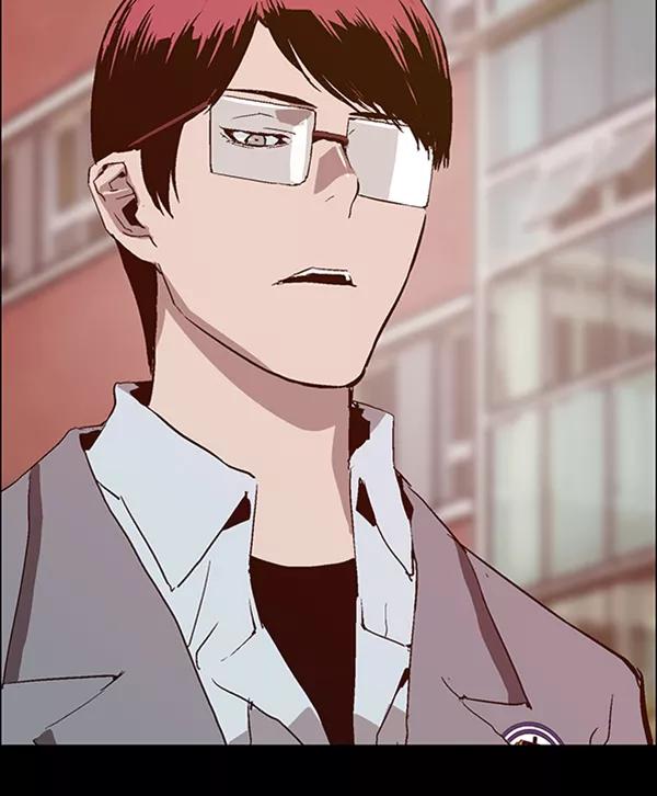《英雄联萌》第102话 第44页