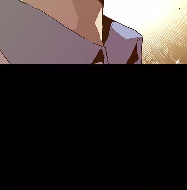 《英雄联萌》第103话 第99页