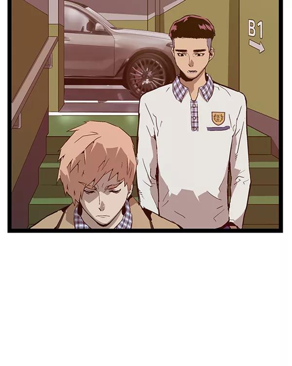 《英雄联萌》第104话 第72页