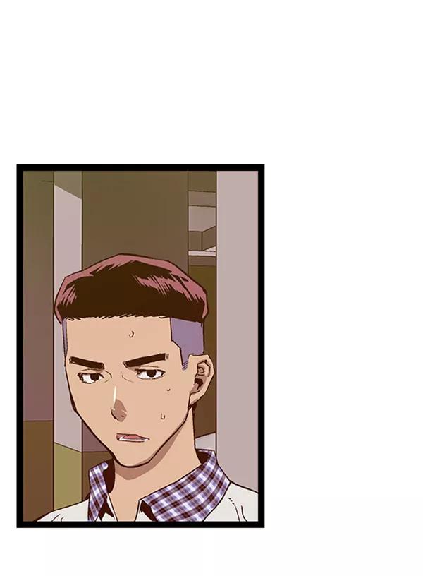 《英雄联萌》第104话 第130页