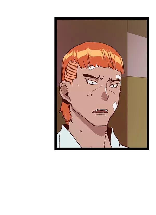 《英雄联萌》第104话 第131页